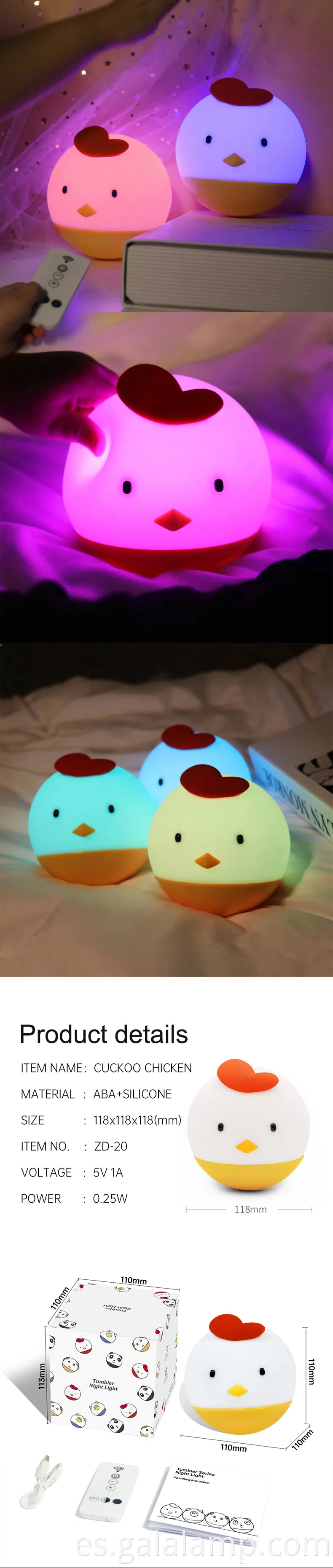 Adorable luz de noche de pollo de silicona suave para niños 'habitaciones